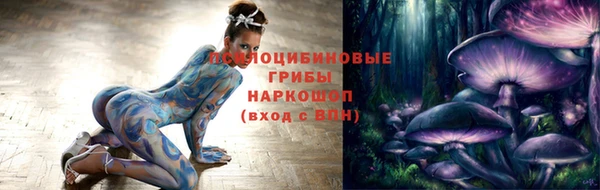 дистиллят марихуана Покачи