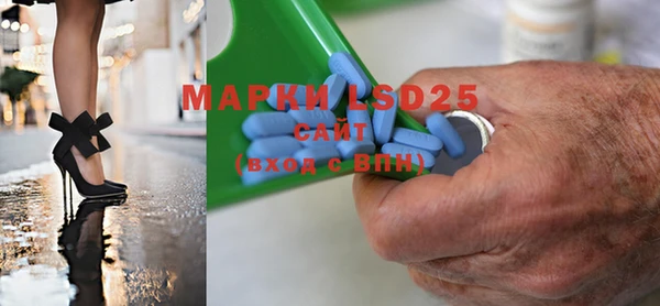 дистиллят марихуана Покачи