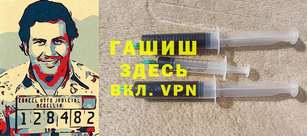 дистиллят марихуана Покачи