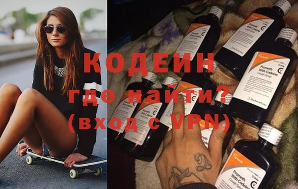 кристаллы Покров