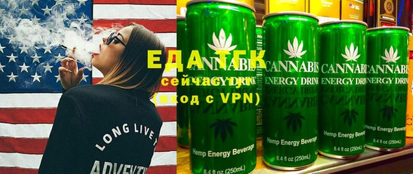 прущие крисы Пролетарск