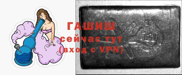 дистиллят марихуана Покачи